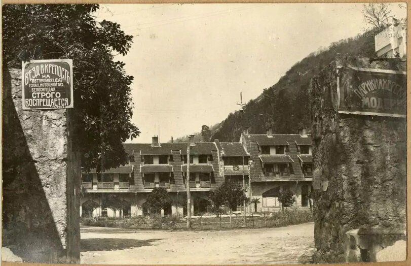 вход в крепость Абаата, 1925-1930 (фото - pastvu.com)