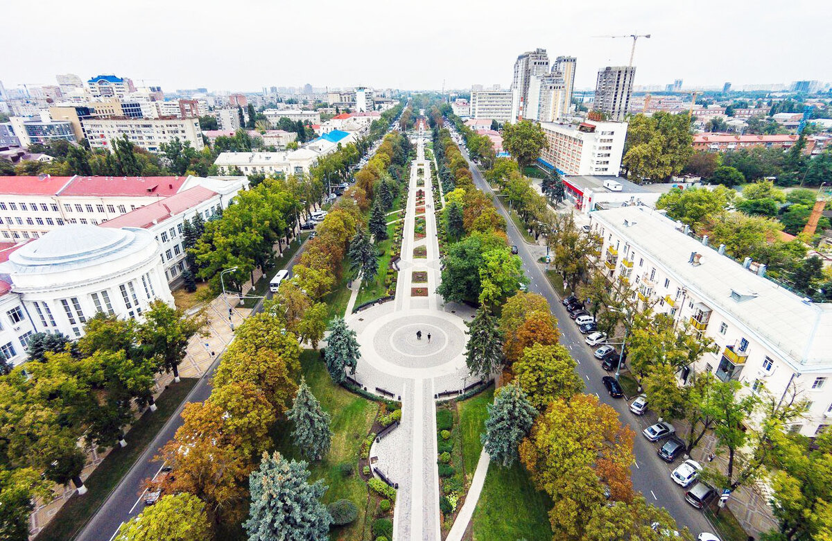 Душевная улица Красная