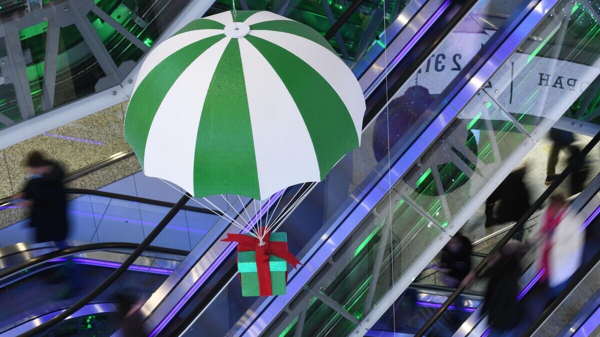    Посетители в ТЦ "Щелковский" в Москве© РИА Новости / Кирилл Каллиников