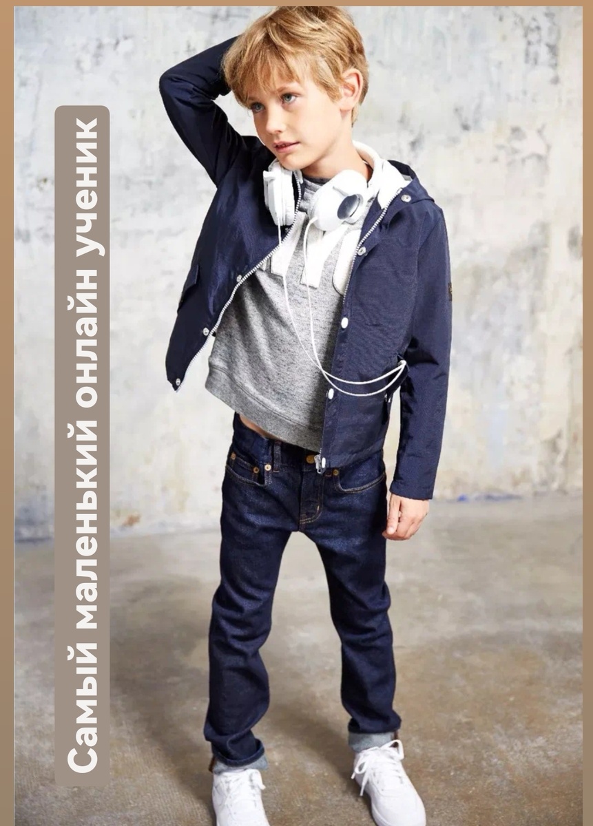 Фото из интернета 