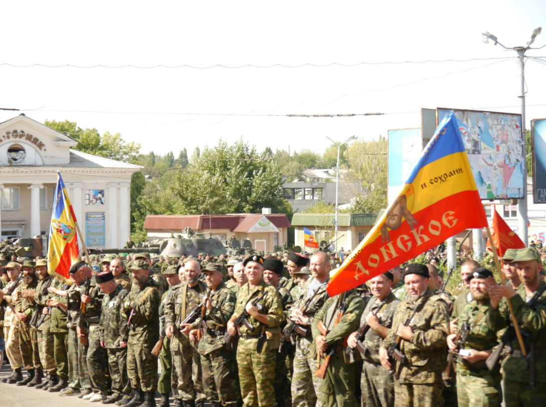 Казаки на донбассе фото