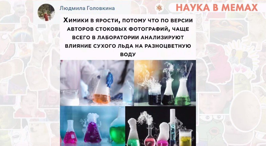 https://avatars.dzeninfra.ru/get-zen_doc/5232922/pub_62d7b367c8e53e490f07a972_62d7b4207b2d120d36c90a7c/scale_1200