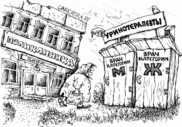 Чем больше дрочишь, тем хуже стоит во время секса