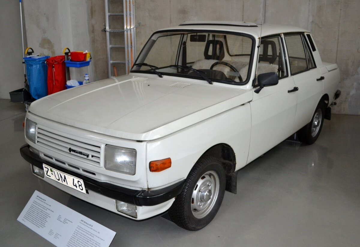 Вартбург ГДР
