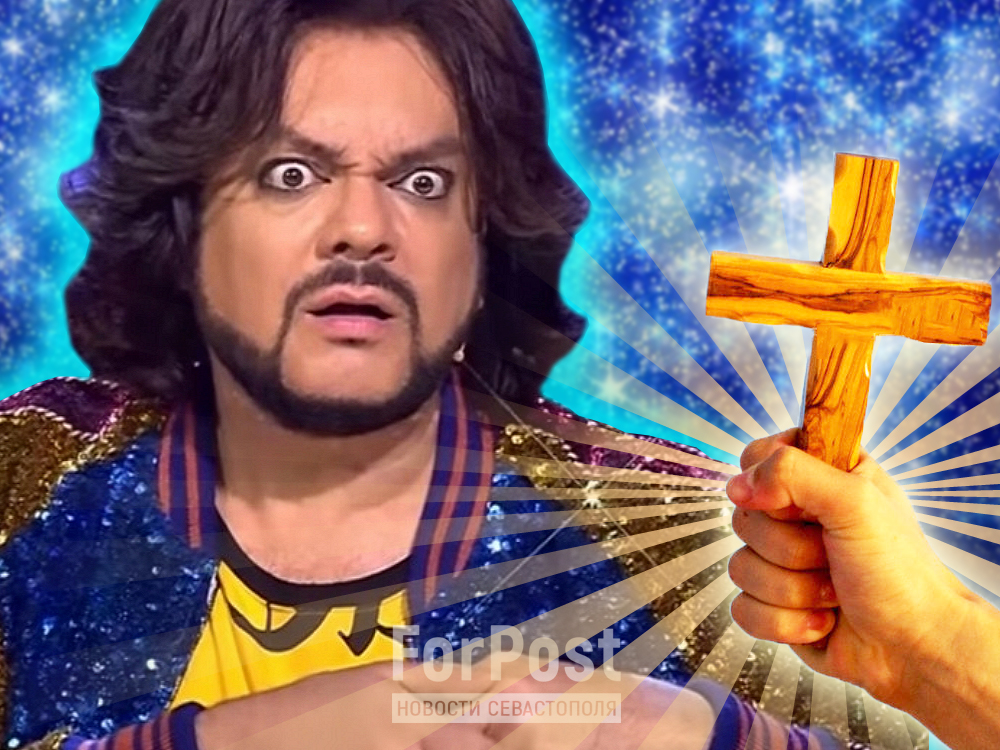 Коллаж ForPost