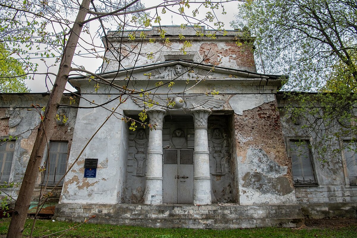 усадьба кузьминки в москве