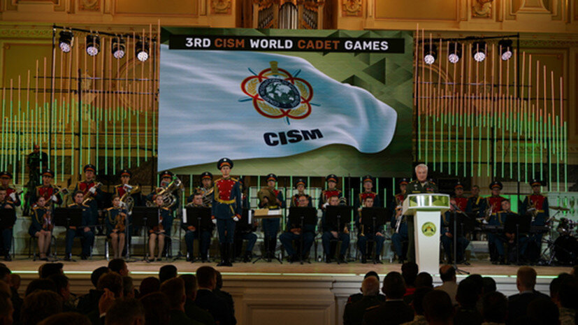    Минобороны РФ