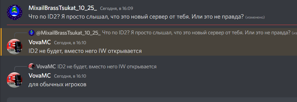 ЛОЛ ЪУЪ ХАХАХАХ