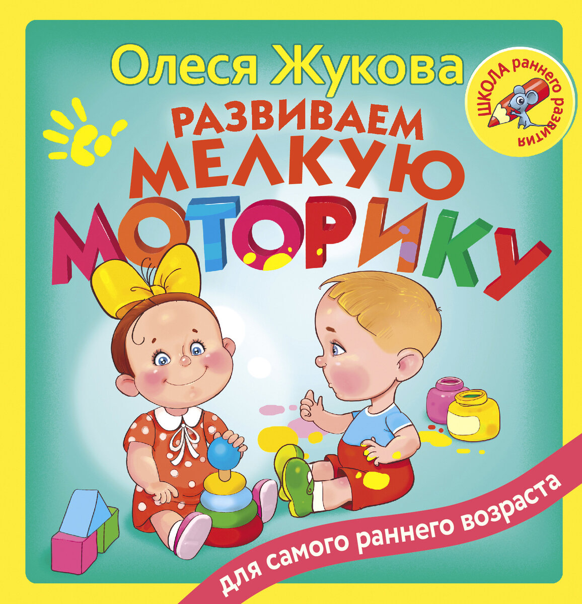 Я оставлю без  комментариев.