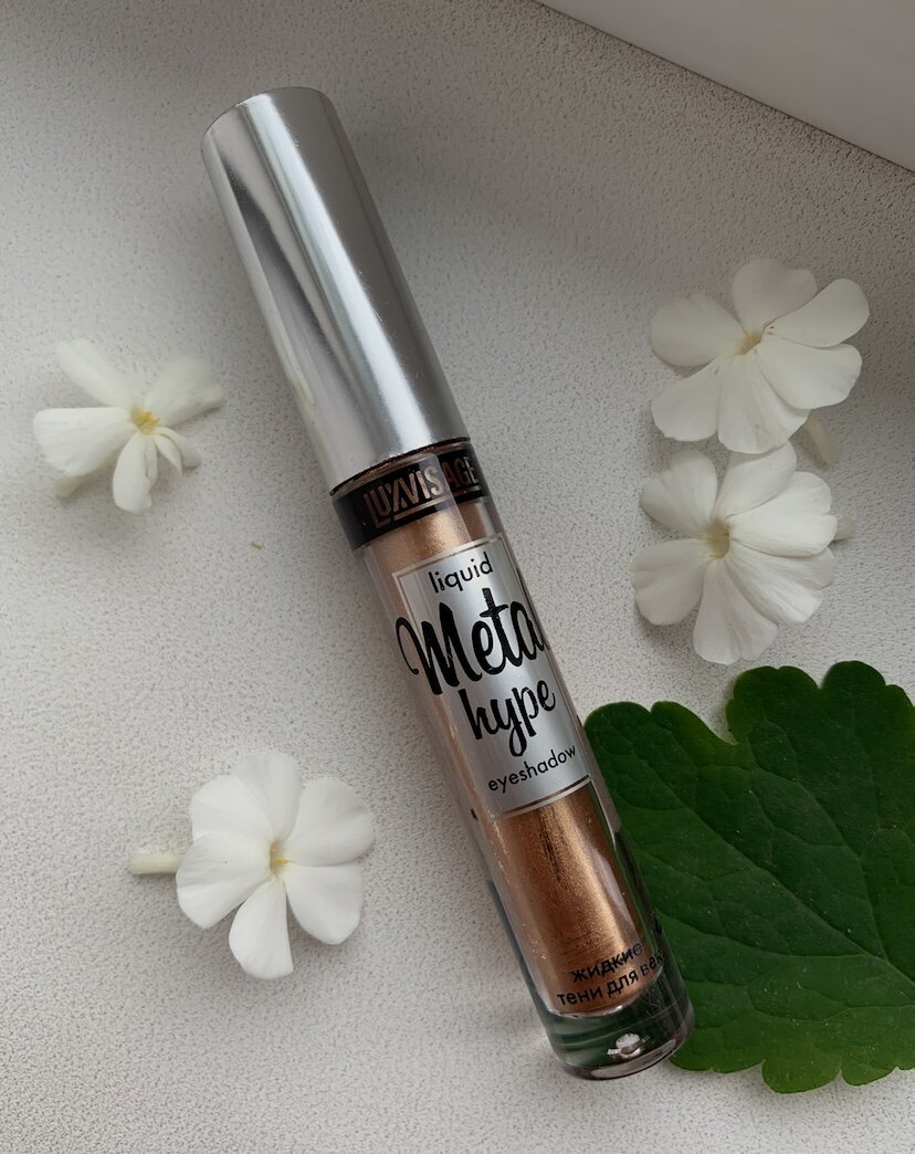 LUXVISAGE metal hype