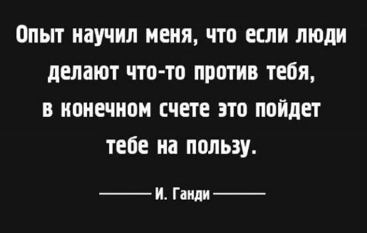 Что делать, если жена «наставила рога» и ушла к другому? Расскажу про пять  этапов расставания | Степан Корольков~Хранитель маяка | Дзен