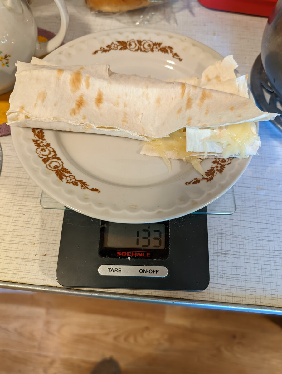 Сложный бутерброд