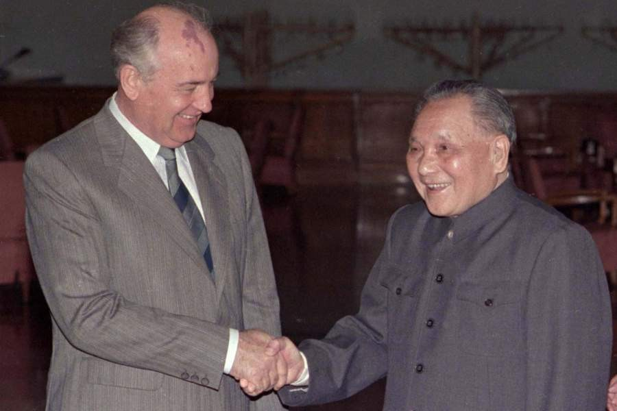 Михаил Горбачёв и Дэн Сяопин