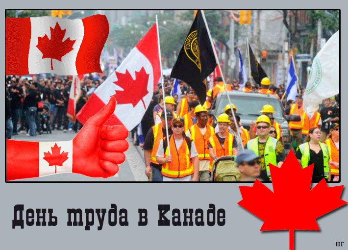 Картинка взята из яндекса 