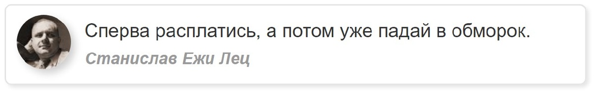 Подписывайтесь на мой канал, и заглядывайте на другие мои площадки через переходник, он в информации "о канале".