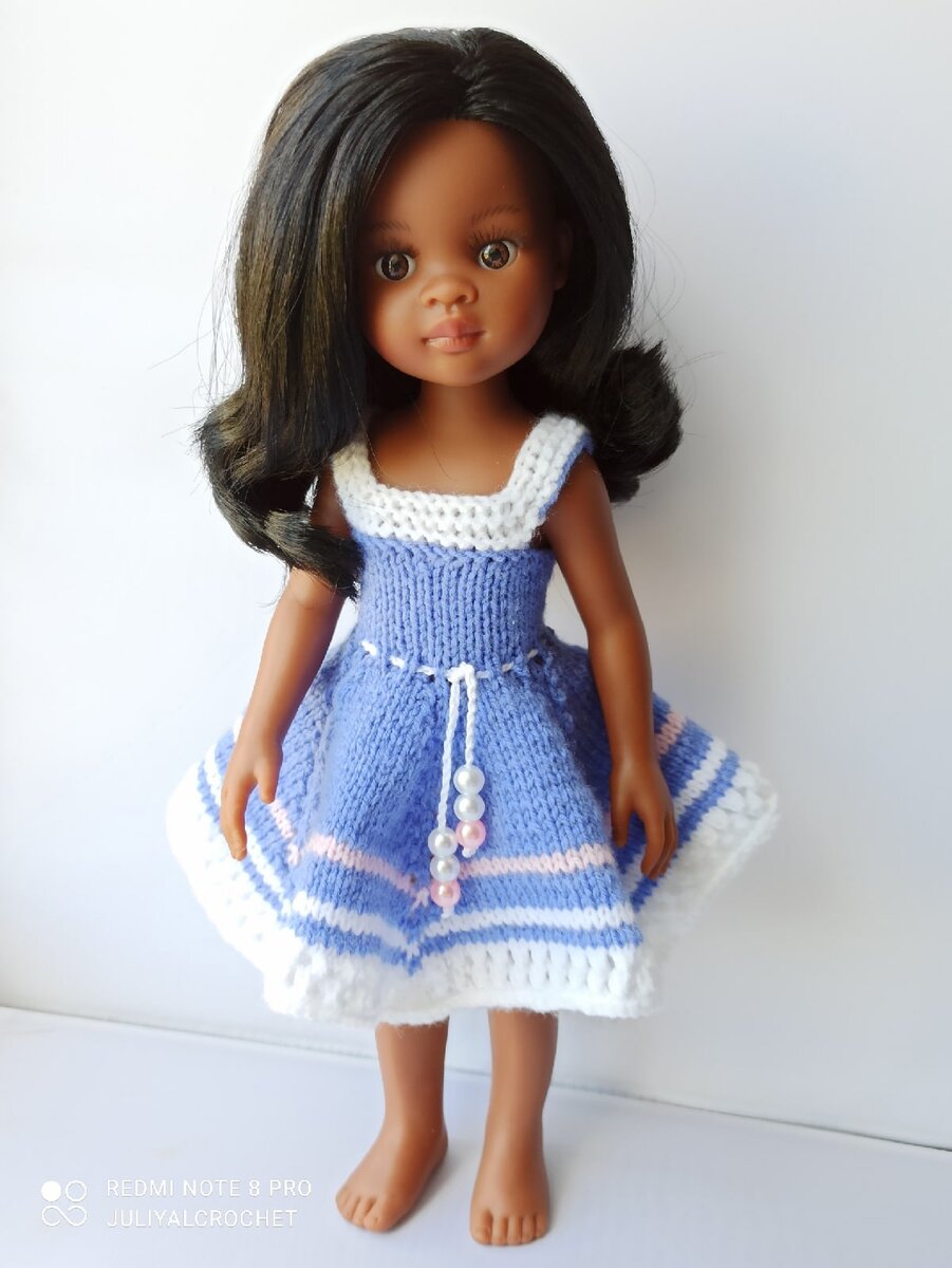 Личный архив