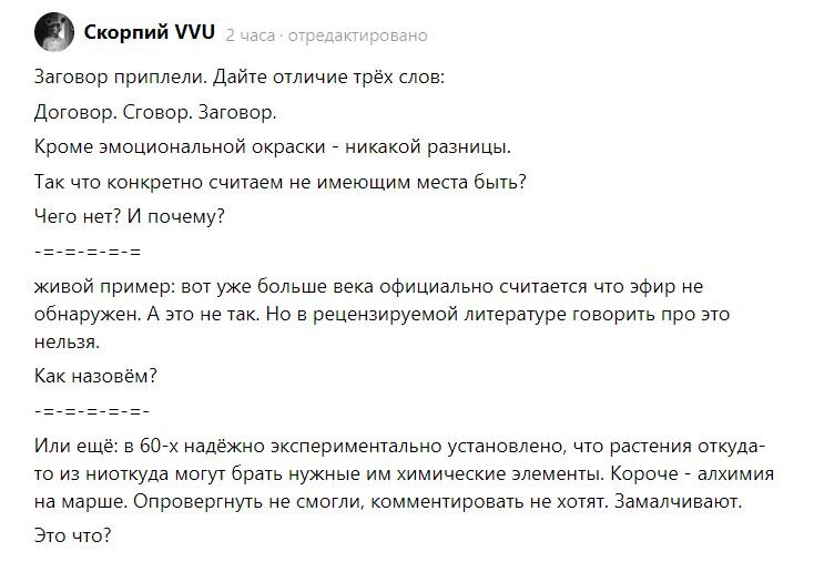 Фото и иллюстрации взяты из открытых источников и принадлежат их авторам 