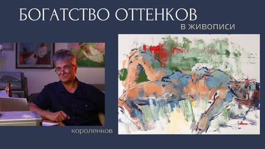 Видео 1006. Видео 1006