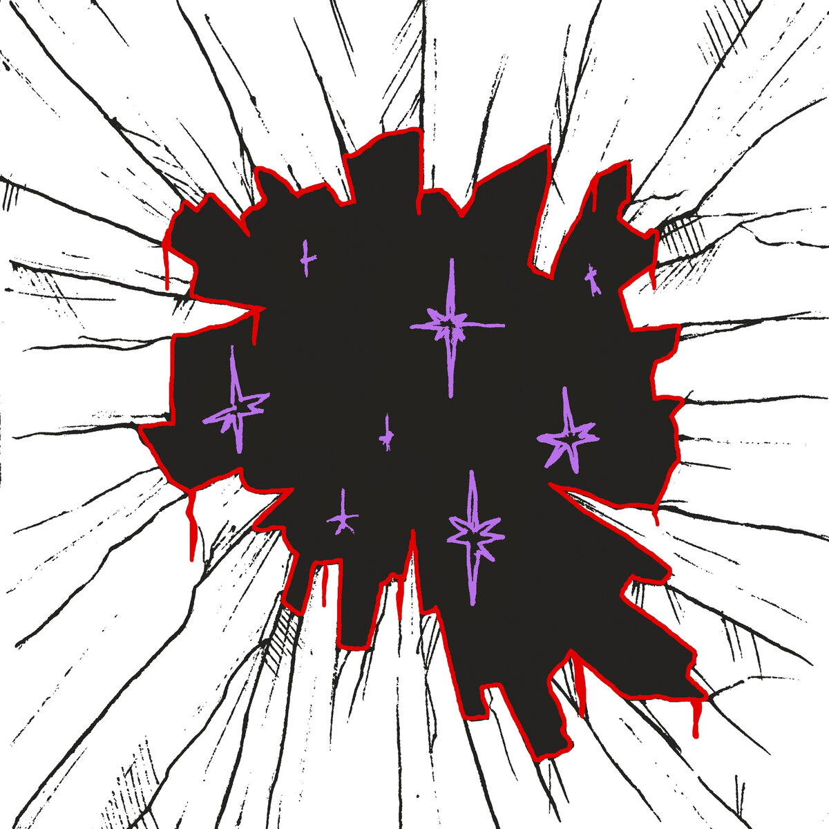 Обложка сингла "Шепот далеких звезд"