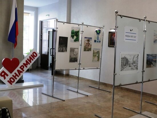     Фото центра "Патриот"