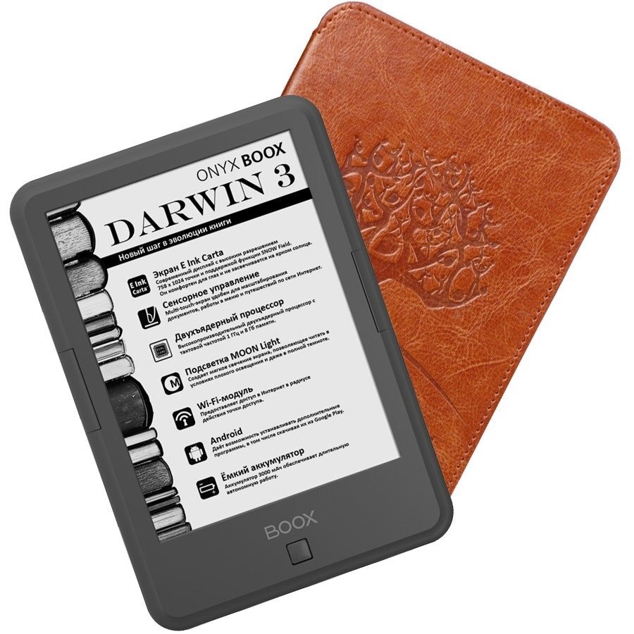 Из открытых источников