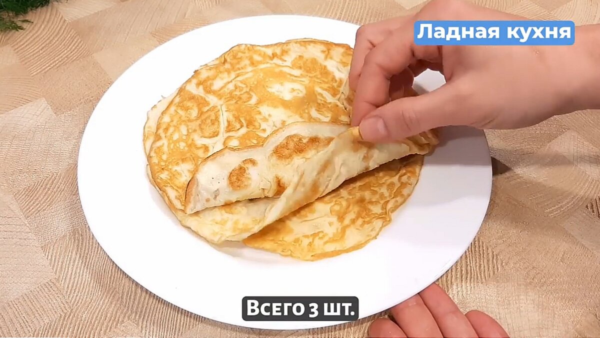 Два прекрасных Салата. Оба вкусные - заслуживают внимания. Один часто  готовлю на ужин, а другой салат на праздник | Ладная кухня | Дзен