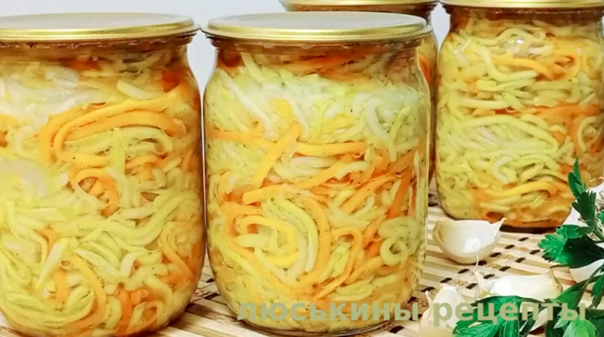 Вкуснейший САЛАТ на ЗИМУ (из кабачков) - никто и никогда не догадается из чего он сделан