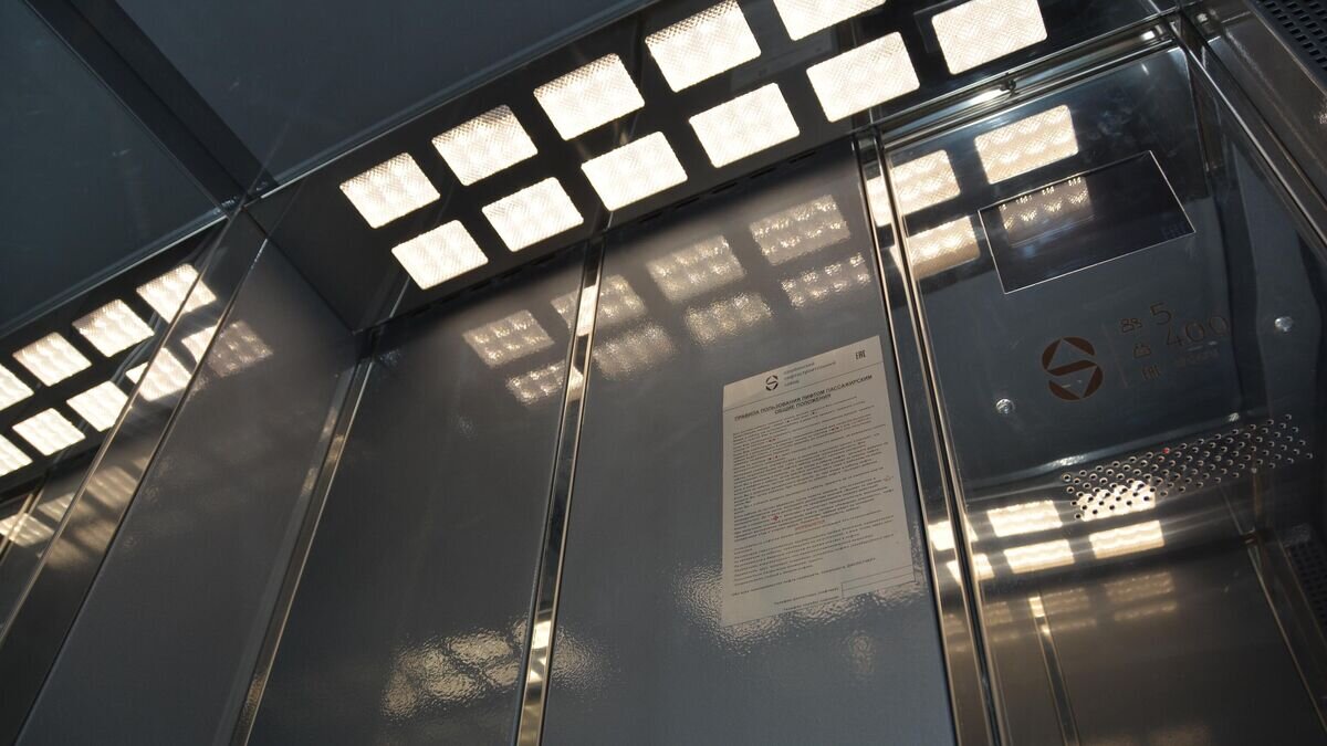    Новый лифт в доме в московском районе Замоскворечье© Фото : Фонд капремонта Москвы