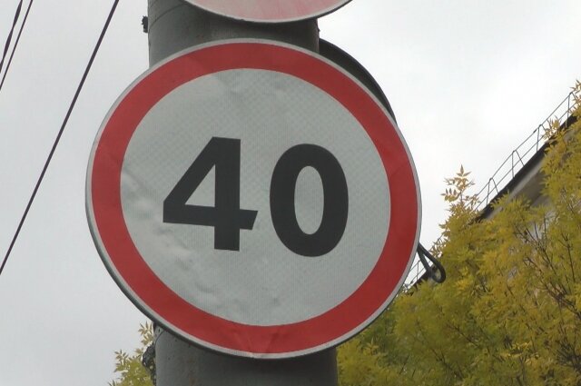    Фото: Из архива/ Администрация города Тверь