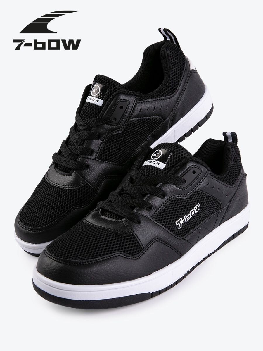 Комфортная модель с хорошей перфорацией