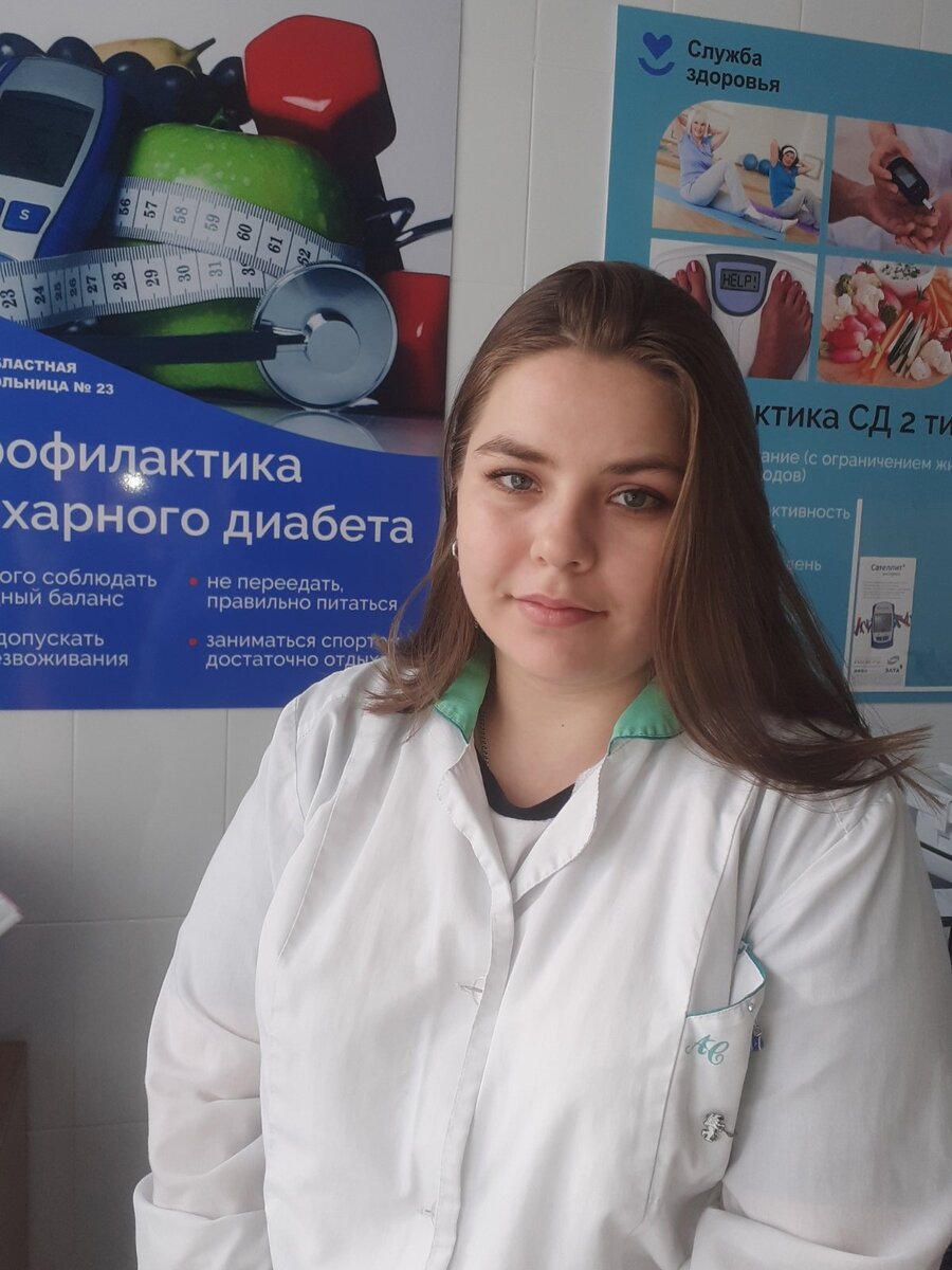 Эндокринологи областной больницы ростов на дону. Больница Ялуторовск Горбачев.