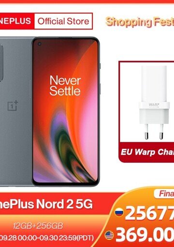    Подборка популярных смартфонов на AliExpress