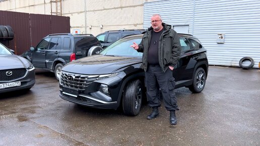 Hyundai Tucson 2022 - Самый популярный авто параллельного импорта!