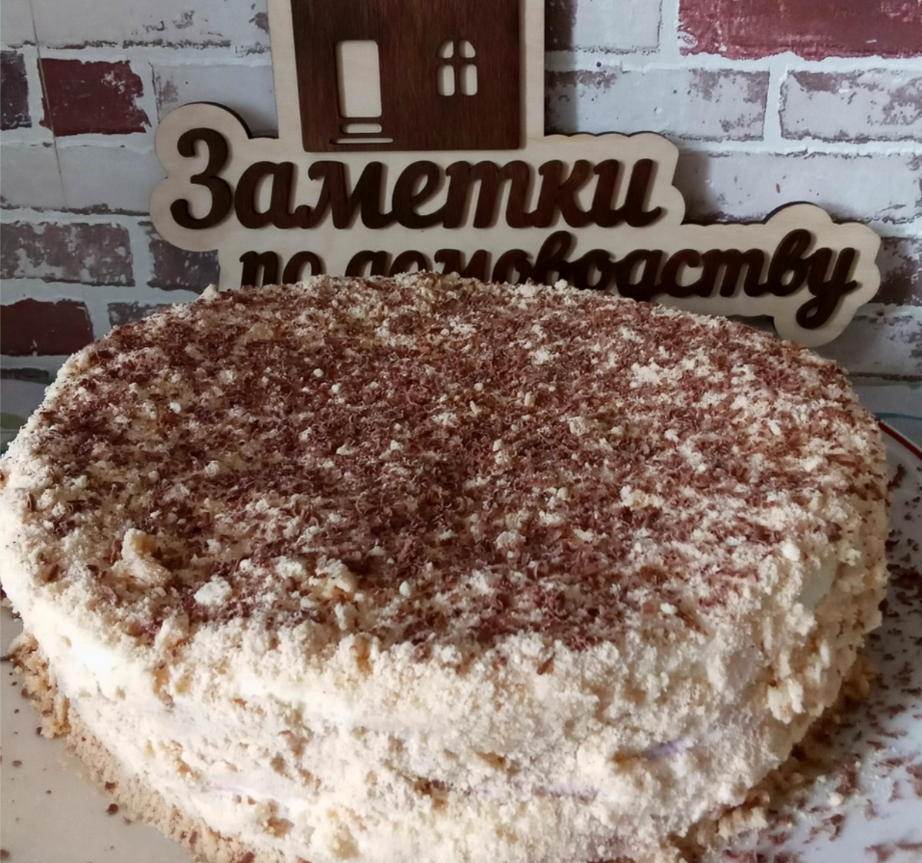 Быстрый торт в сковороде🎂