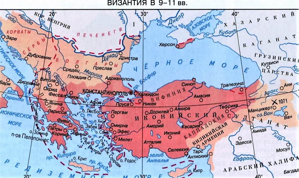 Границы Византии в 10 веке