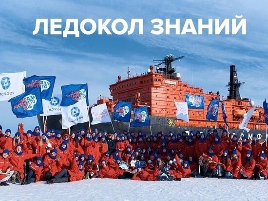     фото: vk.com/skm_rus67