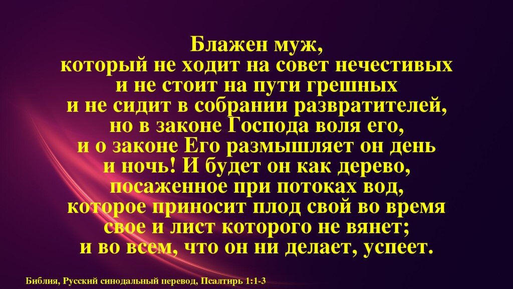 Загадки для детей 7 лет с ответами ✅ Блог rubin-meat.ru