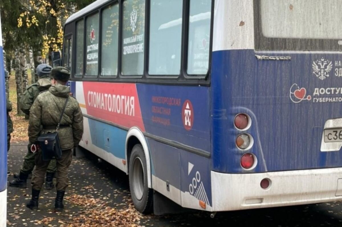 Девять мобилизованных нижегородцев могут вернуть из-за проблем со здоровьем  | АиФ – Нижний Новгород | Дзен