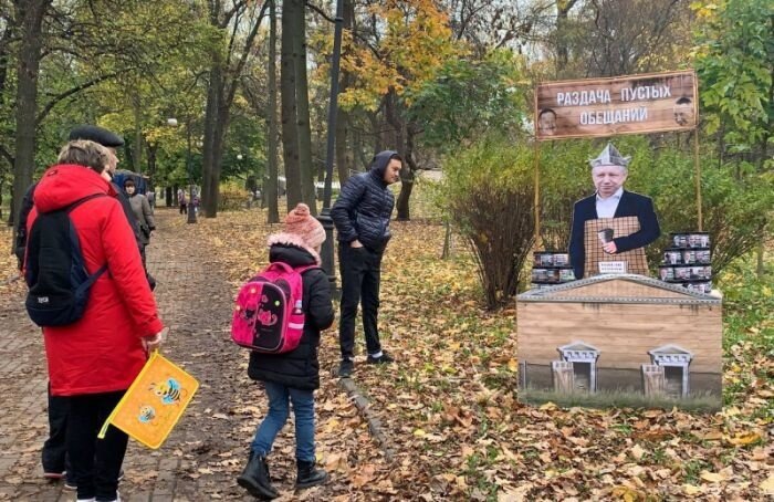    предоставлено активистами "Молодого Петербурга"