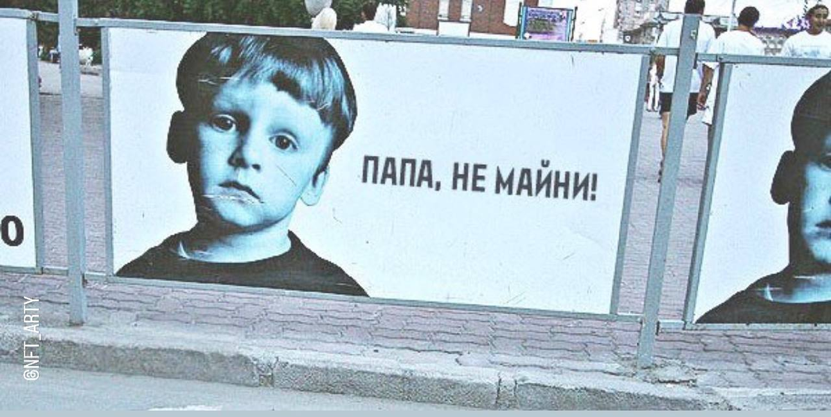 Статусы про отца. Папа и папа. Папа картинки прикольные. Мемы про отца. Мама отдает папе ребенка.