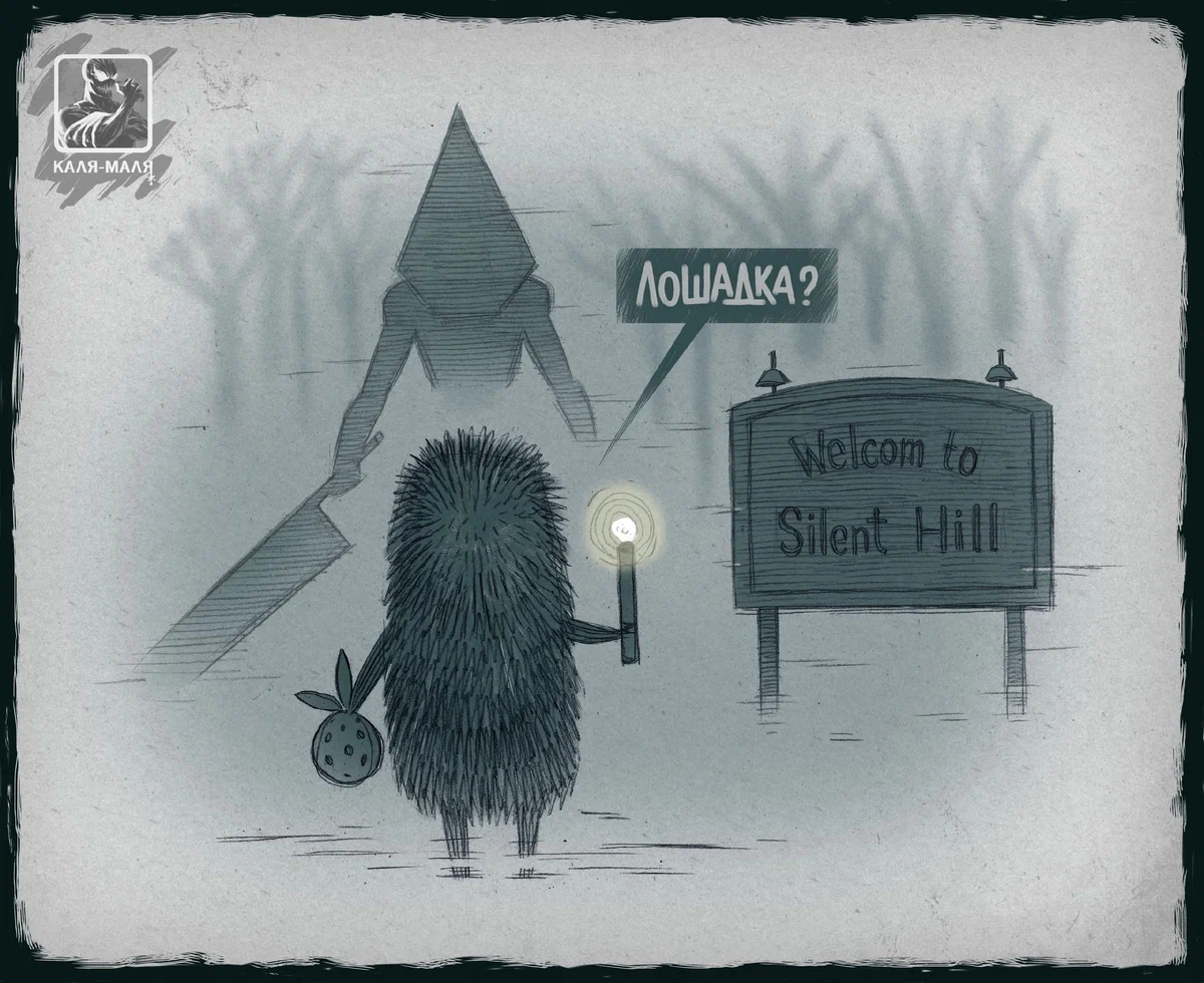 Изображение взято в свободном доступе в сети Интернет 