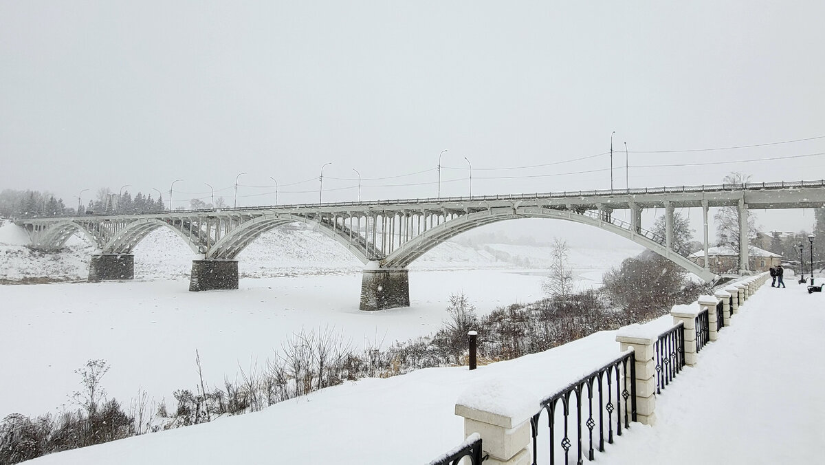 Старицкий мост