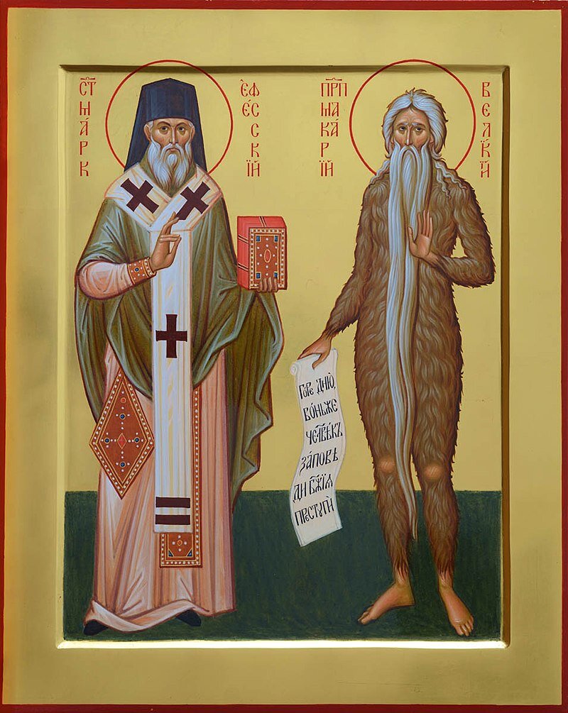 Святитель Марк Эфесский и преподобный Макарий Великий И среди этих «искусных» не последнее место занимает празднуемый сегодня святитель Марк Ефесский, который противостоял унии с католичеством, выступал против мнения католической церкви об исхождении Святаго Духа не только от Отца, но и от Сына.