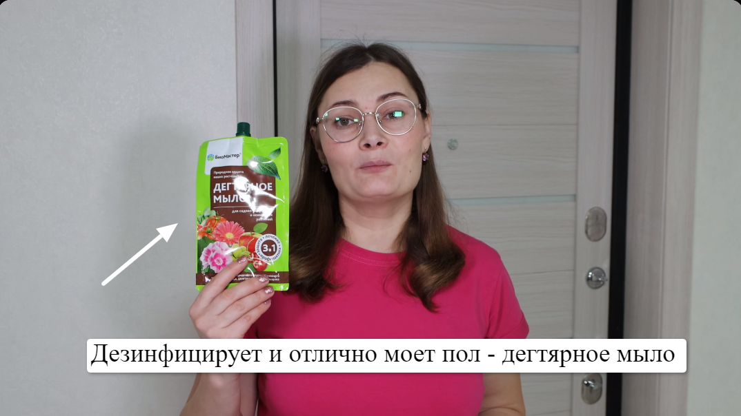 Марина жукова полезные советы для кухни