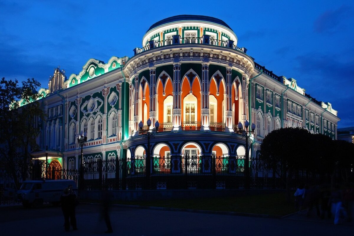 Дом Севастьянова, Екатеринбург