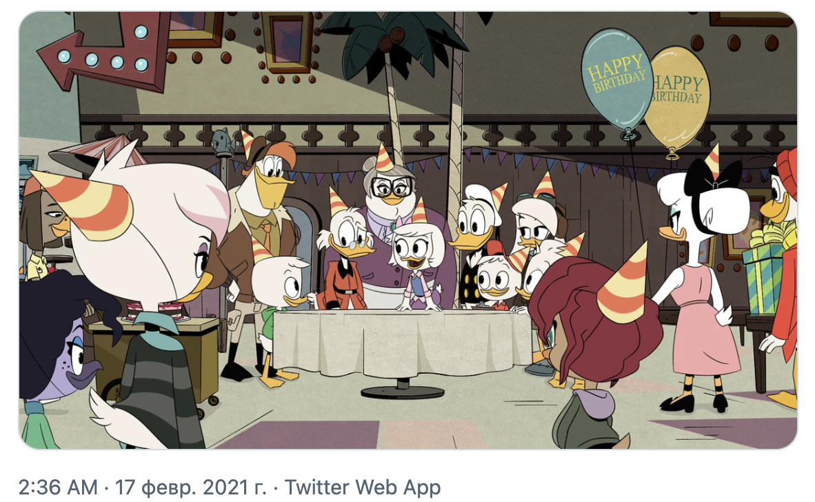 Источник фото: Twitter @DisneyBrandTVPR