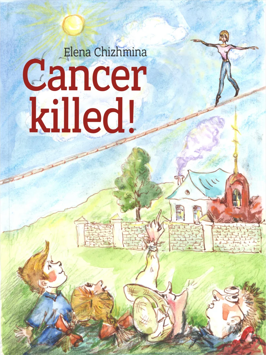 Translated by Kirill Bobrovsky. Published in English for the first time