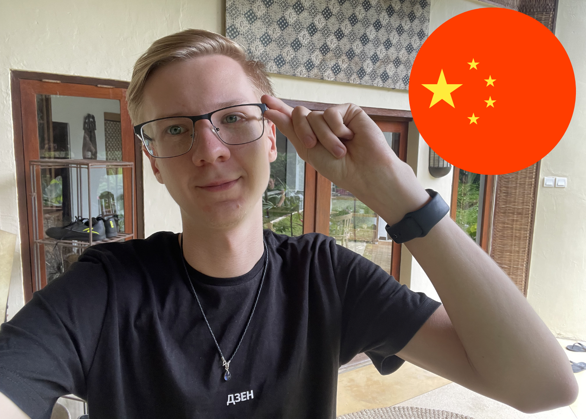 Автор канала — Макс Колгин