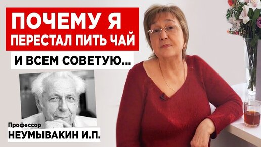 Мифы и правда о язве желудка. Советы врача-гастроэнтеролога. - Вериспроф