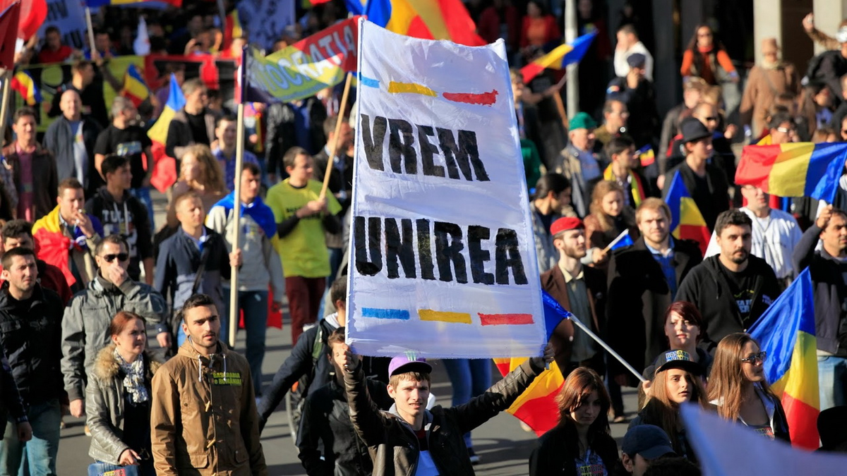 Обстановка в молдавии. День объединения Румынии. Митинг. Движение за объединение Румынии и Молдавии. Против объединения с Румынии.